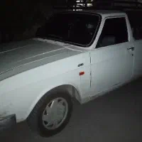 باربری