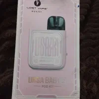 پاد|زیورآلات و اکسسوری|صدرا-فارس, فاز ۱|دیوار