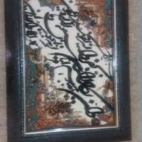 تابلوفرش ماشینی|تابلو فرش|کرمانشاه, |دیوار