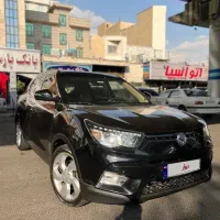 تیوولی ۲۰۱۶ الیت بدون رنگ