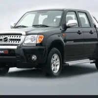 خریدار کاپرا سالم