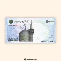 سرمایه آزاد،سرمایه گذار