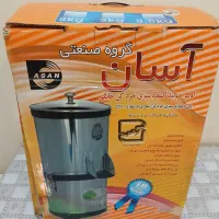 سبزی خردکن نو آکبند