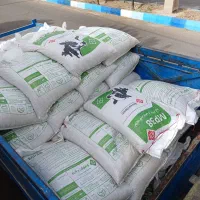 توزیع خوراک کنسانتره کارخانه رضوان دانه