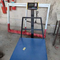 ترازو باسکول نوین توزین‌ مازندران|فروشگاه و مغازه|ساری, |دیوار