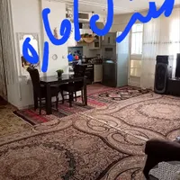 فرش