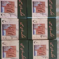 حدود ۲۰۰ جلد کتاب برای فروش توافقی