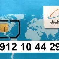 09121044294
