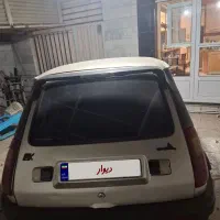 پی کی اسپرت طلایی