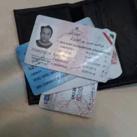 گواهینامه رانندگی پیدا شده