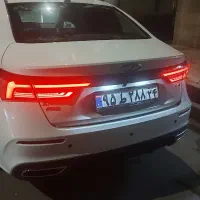 لوازم بدنه آریزو ۶ پرو