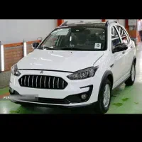 حواله اطلس s