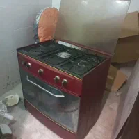 گاز پنج شعله