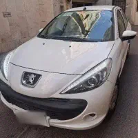 ۲۰۷ اتومات 1404 صفر tu5p