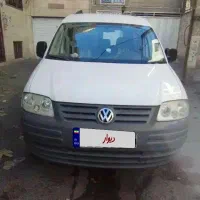 فولکس کدی ۷ نفره تمیز و سالم