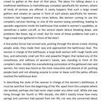 The english novel for language lovers