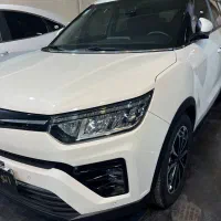 تیوولی اسپیشیال مدل 1401 نقد و اقساط