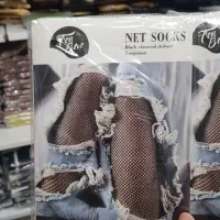 انواع ساپورت وساق جورابی مجلسی
