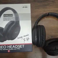 هدست ako