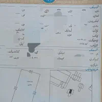 زمین سند ثبتی تک برگ چغادک