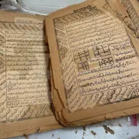 دعا نویس طالع و..