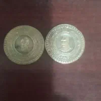 دو عدد سکه قدیمی