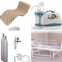 پرستاری در منزل و اجاره تخت ،تشک ،کپسول اکسیژن و