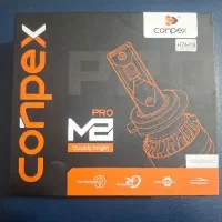 هدلایت کانپکس نو