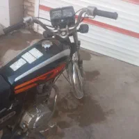 موتور مزایده