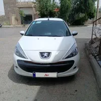 ۲۰۷ tu3 1403