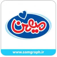 استخدام  فروشنده ، بازاریاب