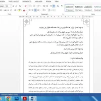 خدمات ویرایش پایان نامه|خدمات رایانه‌ای و موبایل|کرمان, |دیوار
