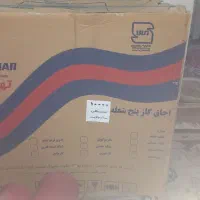 گاز تهران سبحان|اجاق گاز و لوازم برقی پخت‌وپز|کلاله, |دیوار