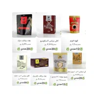 فروش قهوه نسکافه کاپیچینو