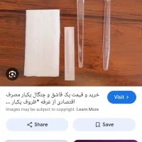 پک قاشق یکبار مصرف