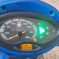 موتور کویر رادیسون|موتورسیکلت|اردکان, |دیوار