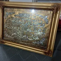 چندتا باند وتابلو وسایل دیگر فروشی|سایر لوازم برقی|کرج, حسینآباد|دیوار