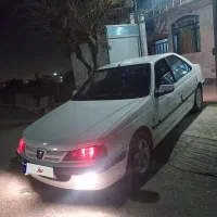 پارس 97 عروسک