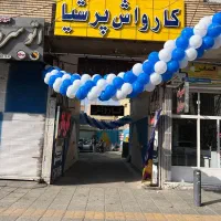 استخدام نیروی کار ساده و ماهر