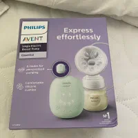 شیر دوش برقی|اسباب و اثاث بچه|ارومیه, |دیوار