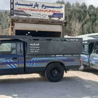 اتاق سازی و کفی (خرم باربند)