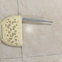 مودم و ضبط
