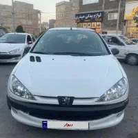 ماشین