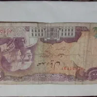 فروشی|کلکسیون سکه، تمبر، اسکناس|ملایر, |دیوار