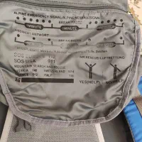 کوله پشتی دیوتر