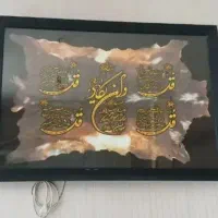 تابلو|تابلو، نقاشی، عکس|شهریار, شهرک بهاران (ویره)|دیوار