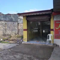 اجاره مغازه|اجارهٔ مغازه و غرفه|رشت, آب آسیاب|دیوار