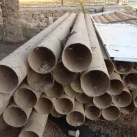 لوله فایبرگلاس