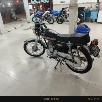 موتور 125استارتی