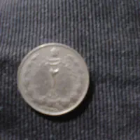 سکه احمد شاه و ناصرالدین شاه و پهلوی|کلکسیون سکه، تمبر، اسکناس|تویسرکان, |دیوار